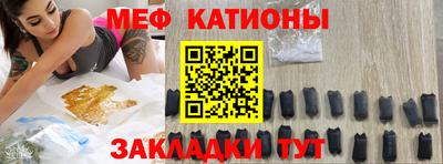 дживик Ковров