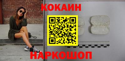 дживик Ковров