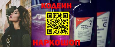 дживик Ковров
