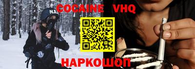 дживик Ковров