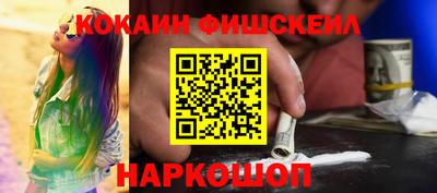 дживик Ковров