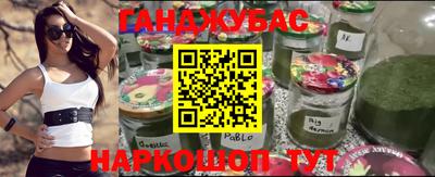 дживик Ковров