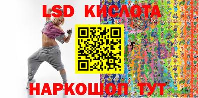 шишки Когалым