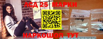 дживик Ковров