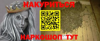 дживик Ковров