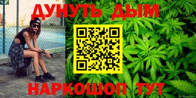 дживик Ковров