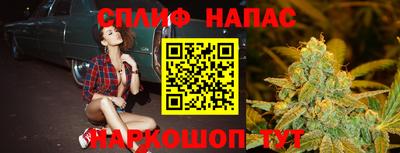 дживик Ковров