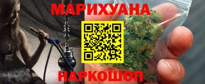 дживик Ковров