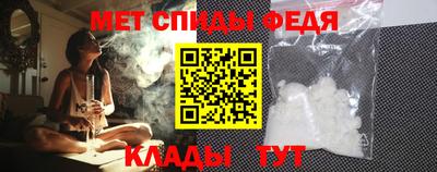 синтетический гашиш Коломна