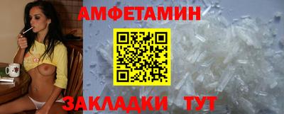 дживик Ковров
