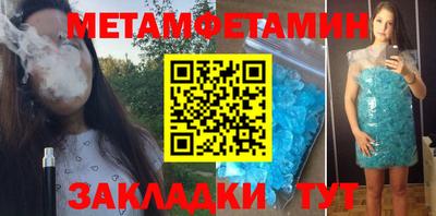 синтетический гашиш Коломна