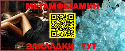 синтетический гашиш Коломна