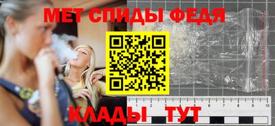 синтетический гашиш Коломна