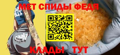 шишки Когалым