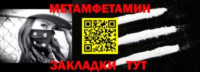 дживик Ковров