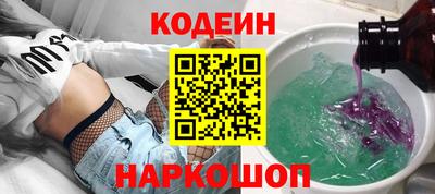 дживик Ковров