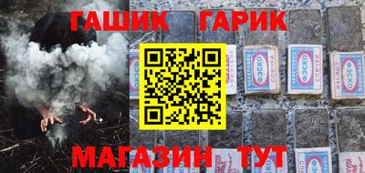 дживик Ковров