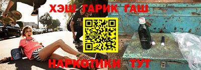 дживик Ковров