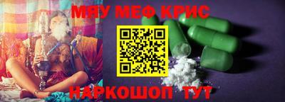 дживик Ковров