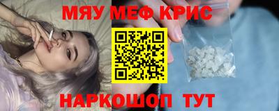 синтетический гашиш Коломна