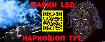 синтетический гашиш Коломна